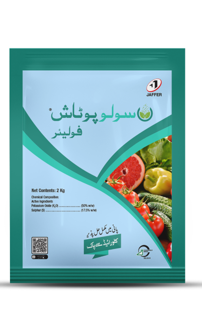 SoluPotash Foliar
